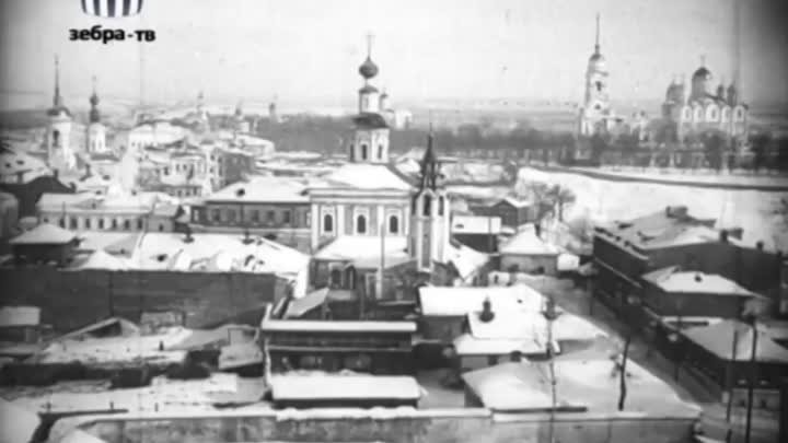 Город Владимир 1929 год