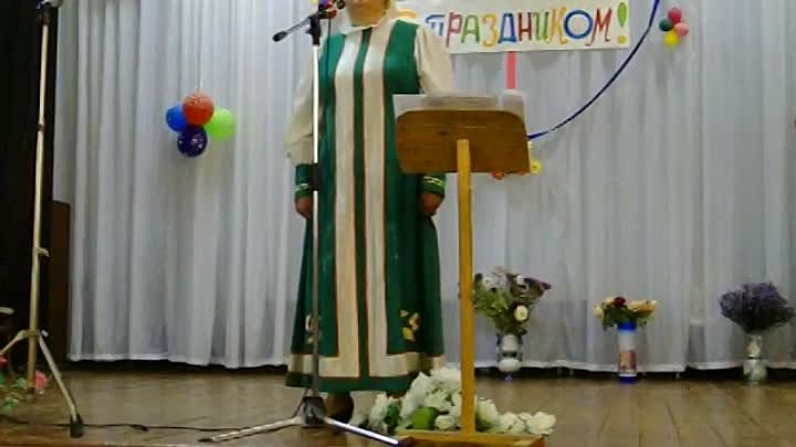 Татьяна Пипченко "Мамо"