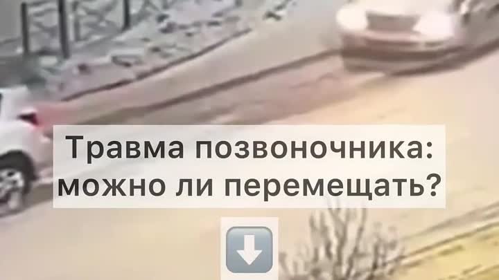 Видео от Онлайн-школа Первой помощи