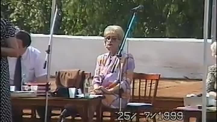 На Фатьяновской площадке. Праздник поэзии и песни. 1999 год.