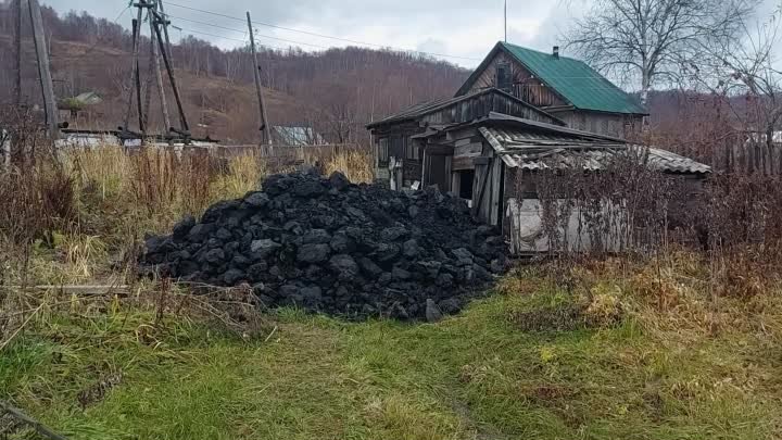 Жители Углегорского района о качестве угля по 100 рублей за тонну