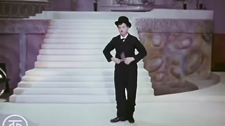 Танец Чарли Чаплина. Исполняет Татьяна Шмыга (1971)