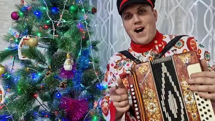 Музыкальный подарок под гармонь для Екатерины Сергеевны из Верхошиже ...