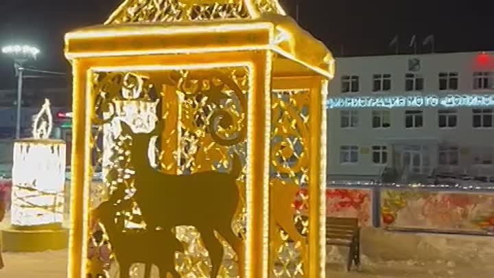 🎅🏻 Долинск готов ко встрече Нового года На главной площади города  ...