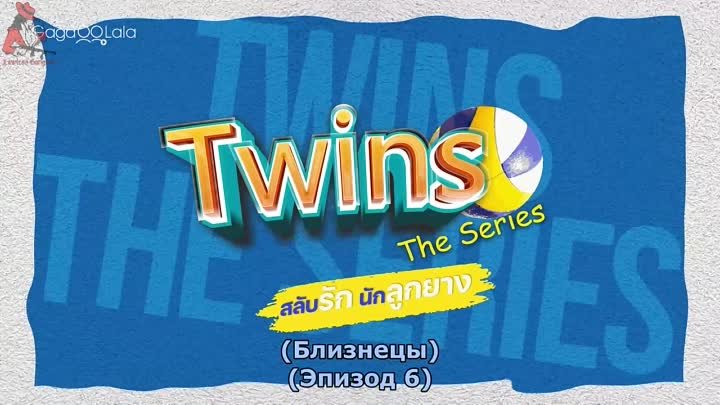 Twins - EP 6 (RGSub)