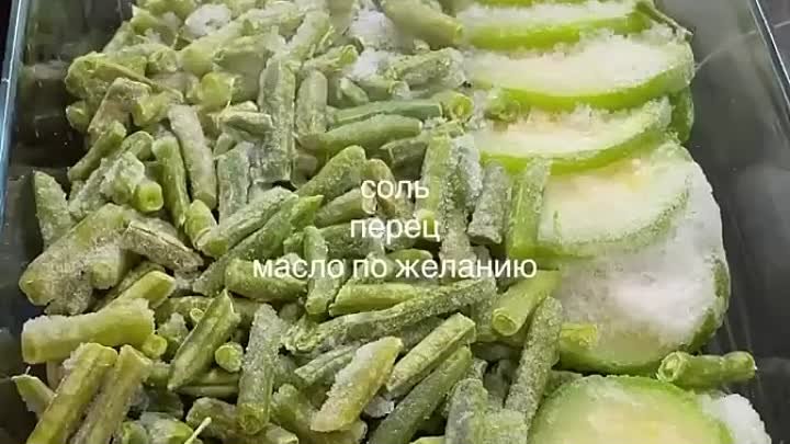 Рёбрышки с овощами