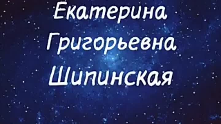 Подарок от выпускников 2013 года