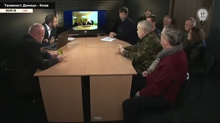 Переговоры Донецк-Киев (Кофман, Монтян) 31 января