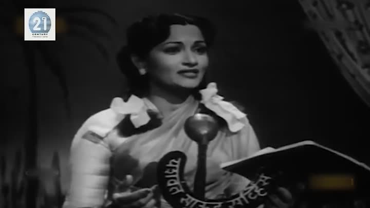 "Fashionable Wife" 1959 Video Jukebox Jayife mala, Abhi Bhattacharya