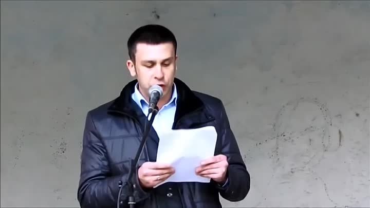 Резолюция митинга В Борисоглебске 29 09 2013г - YouTube [480p]