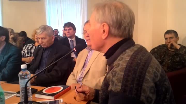 Рыбников Ю. С. 1.11.2014