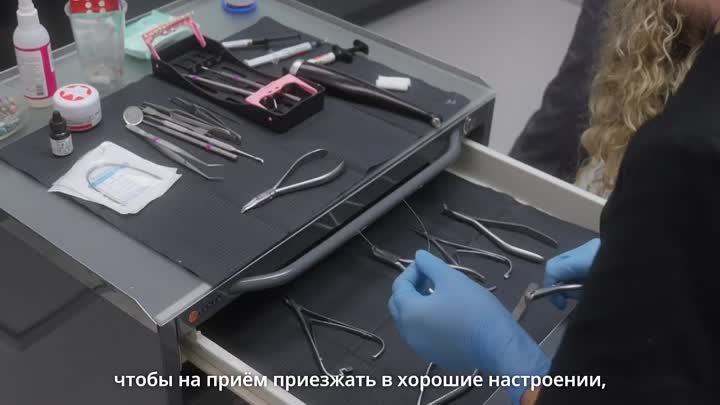 Наши врачи Софья Волкова