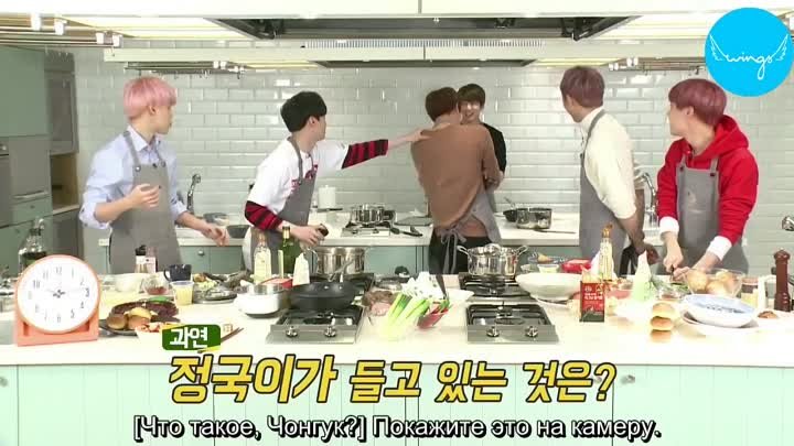 Run BTS! 2017 EP.20 - 한식대첩 Кулинарная битва