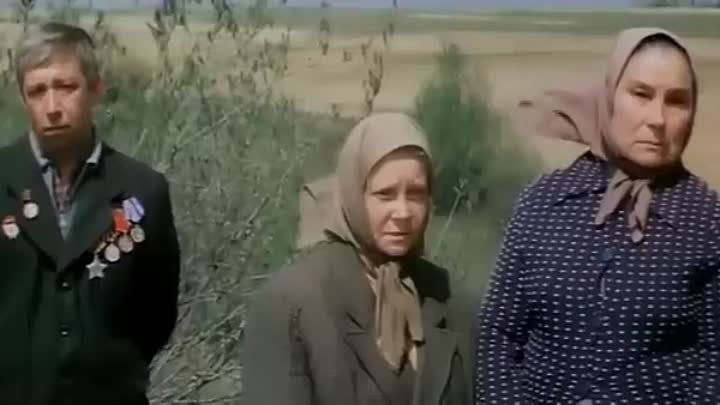 Вдовы Советское кино 1976 г