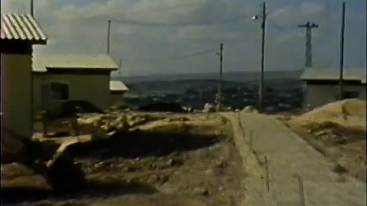 الفيلم الوثائقي ( فلسطين المحتلة ) إنتاج 1981