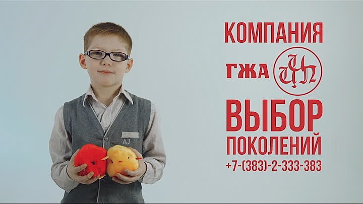 Влад