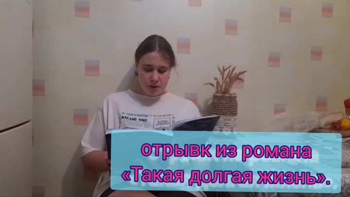 Красновский отдел МУК КР МЦБ