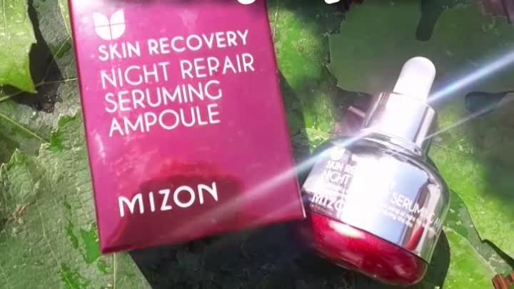 Ночная восстанавливающая сыворотка Mizon Night Repair Seruming Ampoule
