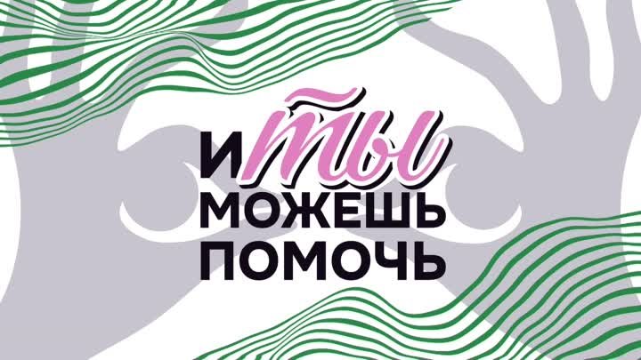 Владивосток должен стать молодёжной столицей России