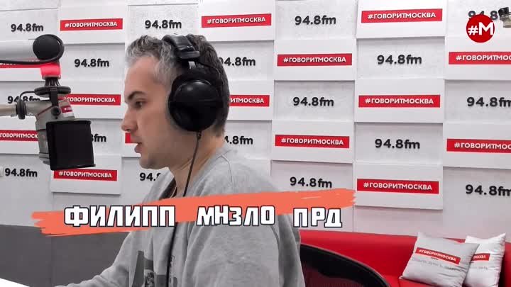 «АВТОРСКАЯ ПРОГРАММА РОМАНА БАБАЯНА (16 )» 13.11