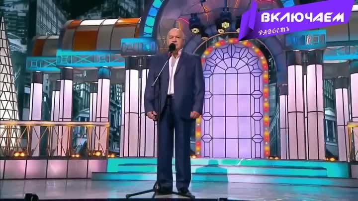 Геннадий Ветров и Игорь Маменко ЮМОР