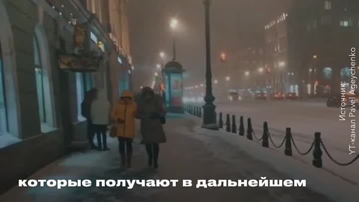 Генеральный план развития Петербурга