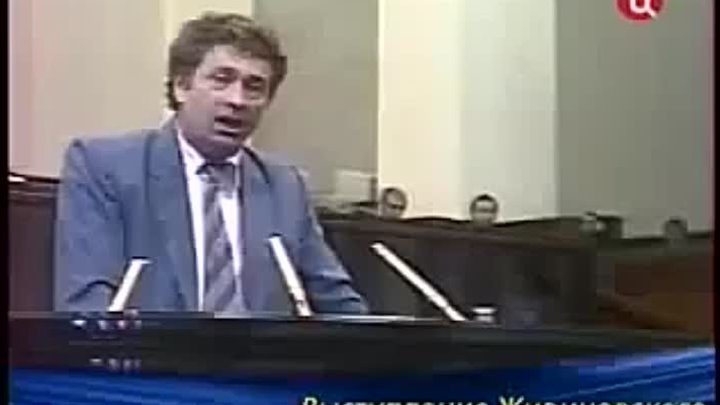 Жириновский в 91-ом. Никто не прислушался.