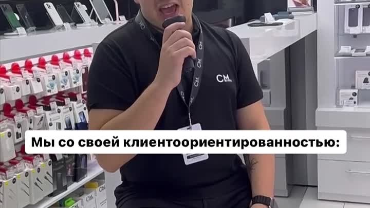 Видео