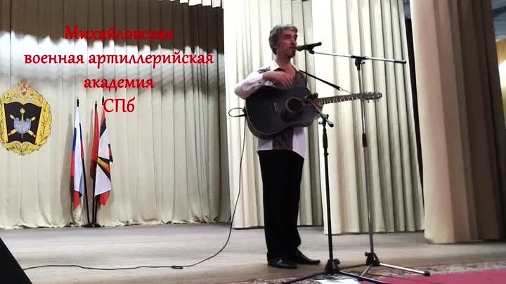 Алексей Кофанов - Северная Двина