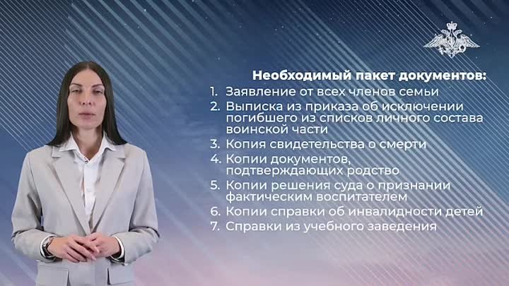 Видео от МО Партии Единая Россия Майского района 