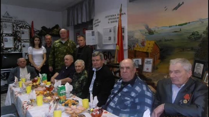 День пожилых людей Ветеранов Пограничников