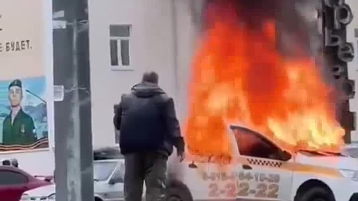 Сгорело такси в Егорьевске