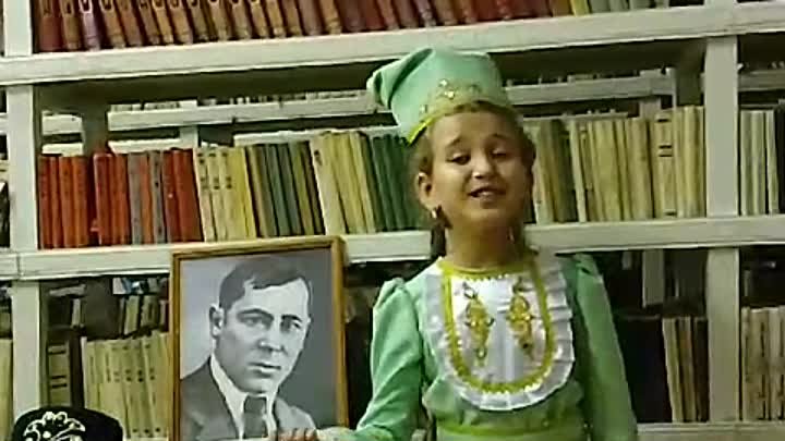 Читает Давлетшина Алина.