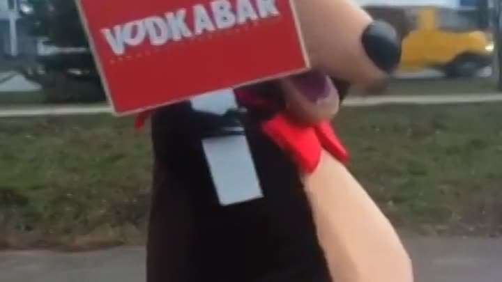 VODKABAR