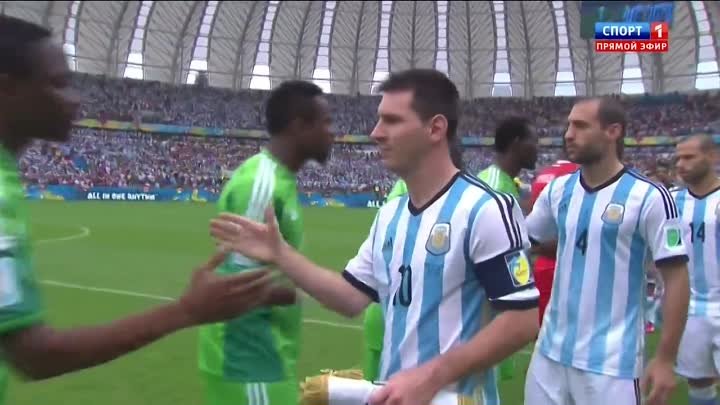 Чемпионат Мира по футболу 2014.Аргентина-Нигерия. 1тайм