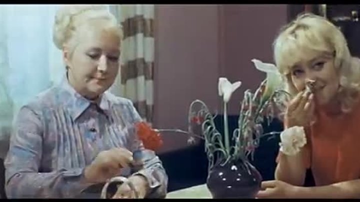 ''Тёща'' (СССР, ''Беларусьфильм'', 1973 г.)