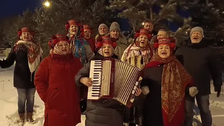 Видео