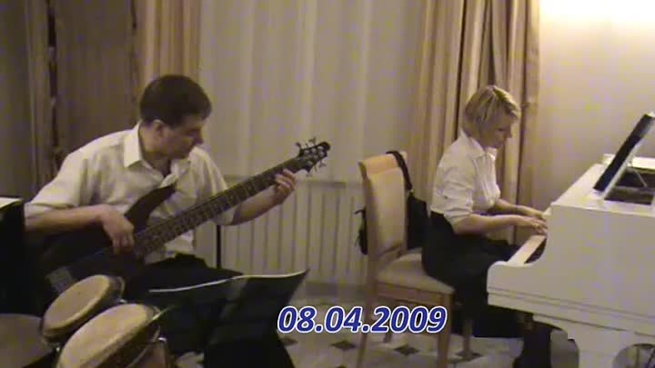 Вечер джазовой музыки в гостинице _Металлург_ город Новотроицк 2009