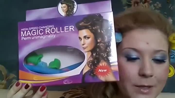 Бигуди magic roller