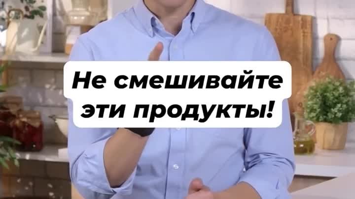 Видео от Советы народной медицины