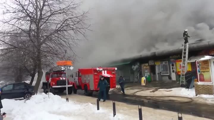 Пожар в Ставрополе на мини-рынке
