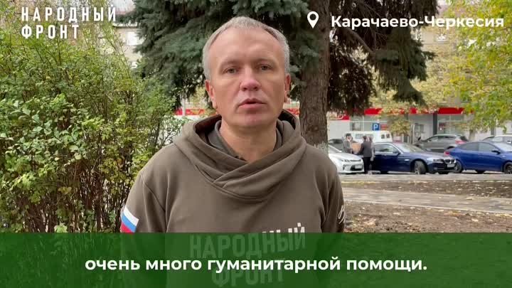 Школы и навигаторы _ ВДП