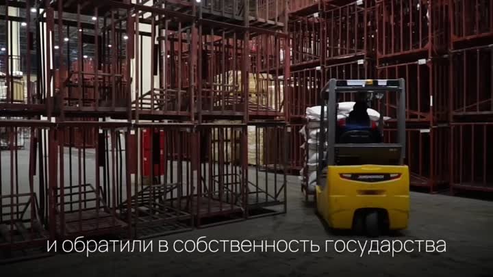 Видео от ФТС России