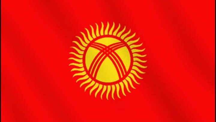 Поздравление Керима Усубалиевича (Киргизия)