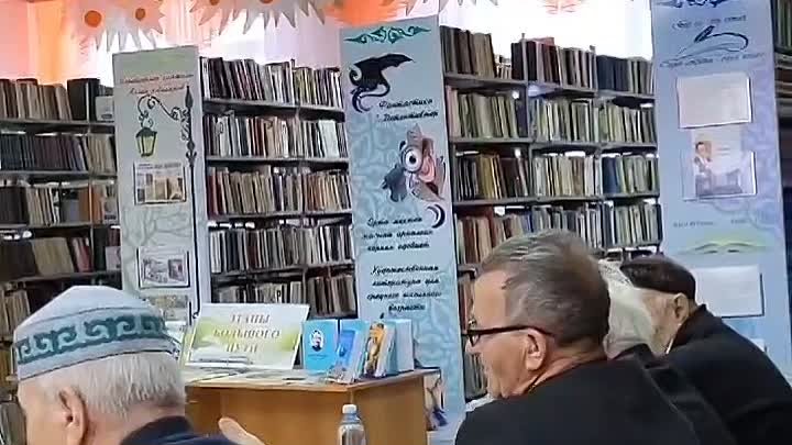 Встреча в районной библиотеке с краеведом Максименко В.Д.