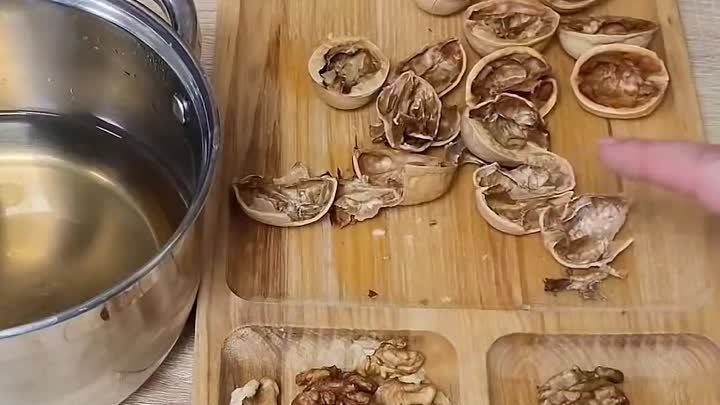 Орехи грецкие ✅️