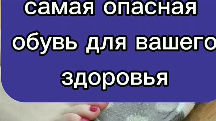 А вы знали⁉️