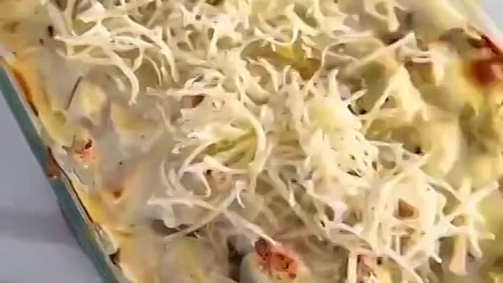 Вкусно