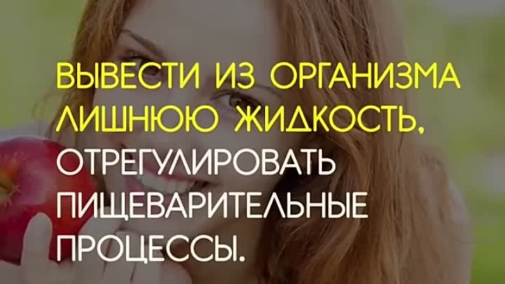 18 продуктовИ безжалостно сжигающих жир