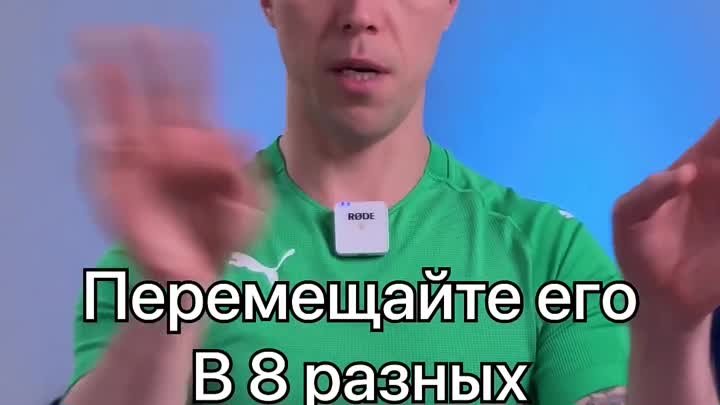 Видео от Советы народной медицины